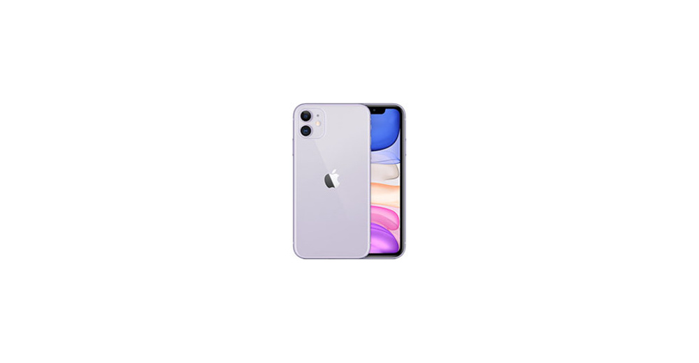 iphone 11 ledikom servis