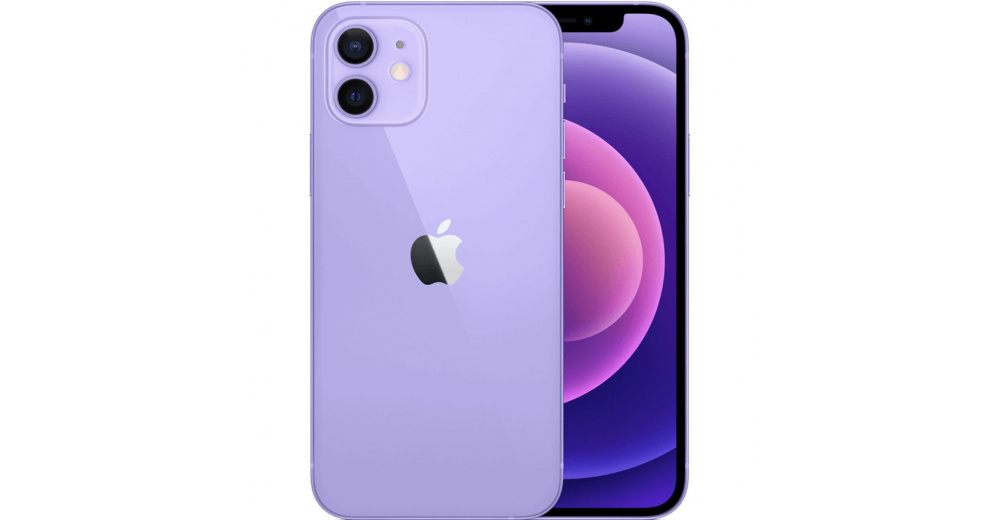 Exp. iPhone 12 :: Телефони и сервис – Ledikom Mobile Store