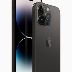 Exp. iPhone 14 Pro Max