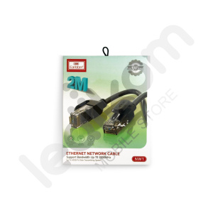 Мрежен кабел 2m NW1