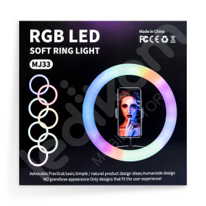 RGB LED Soft Ring Светло