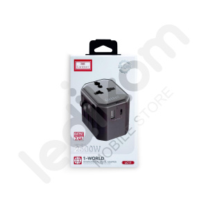 Универзален полнач за патување LC17