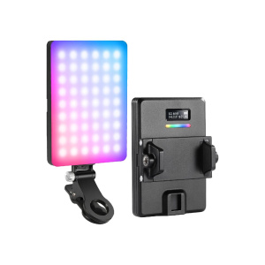 RGB LED Светло Сет VL67C