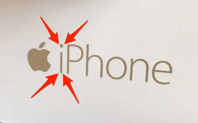 Што значи буквата i во зборот iPhone?
